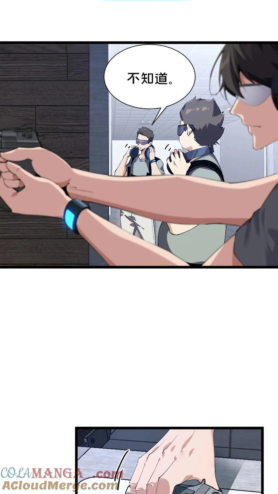 第103话 顾教官的病6