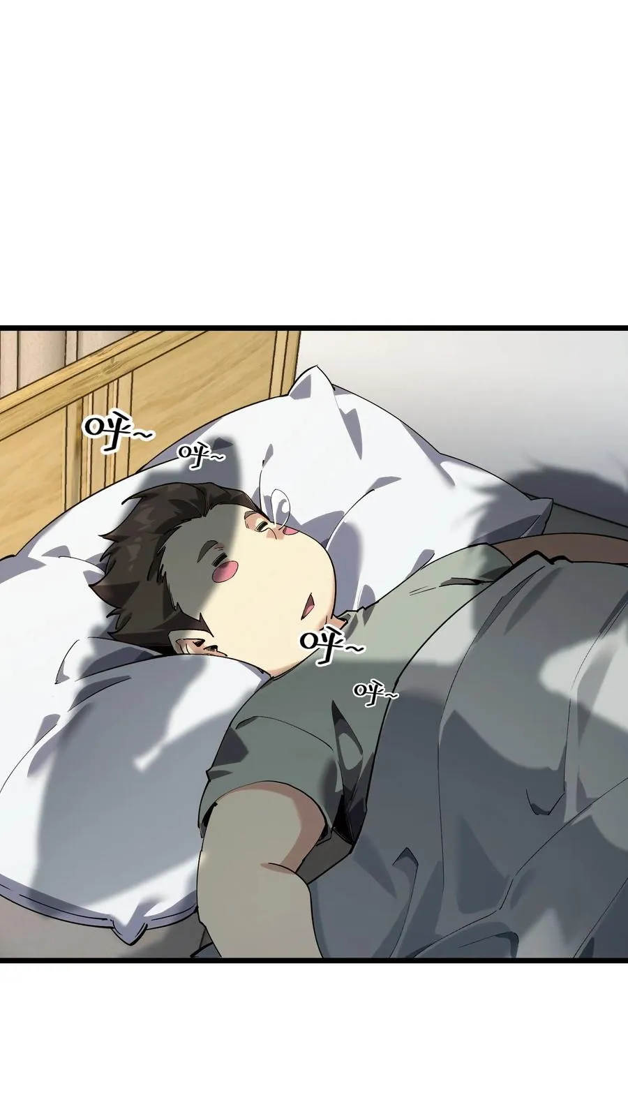 第106话 诡异13