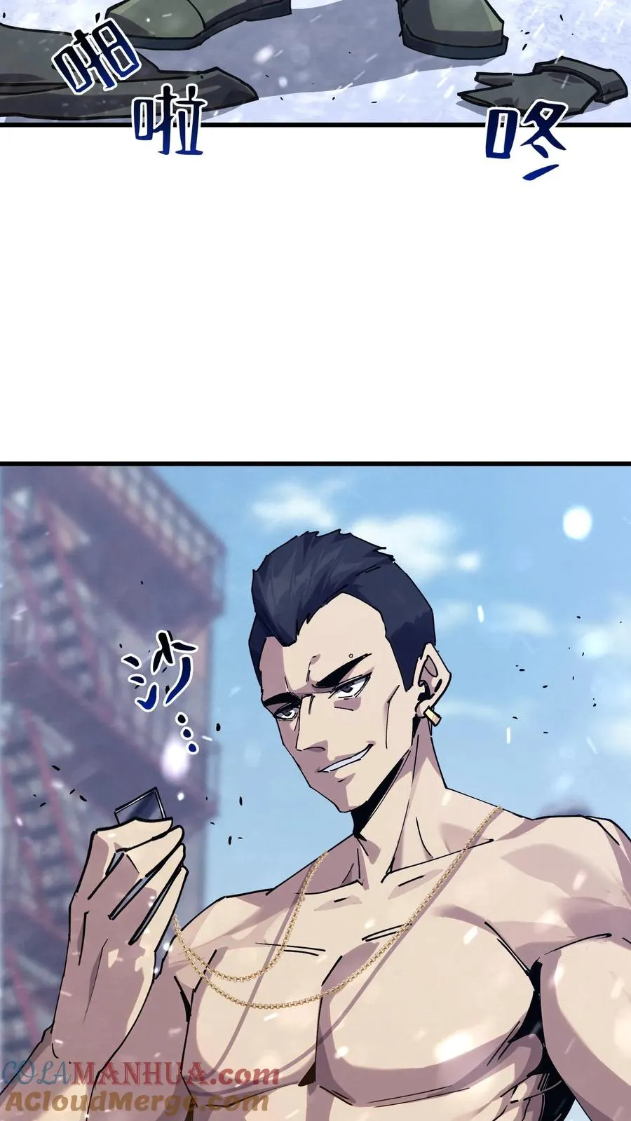 第89话 鲜血沸腾36