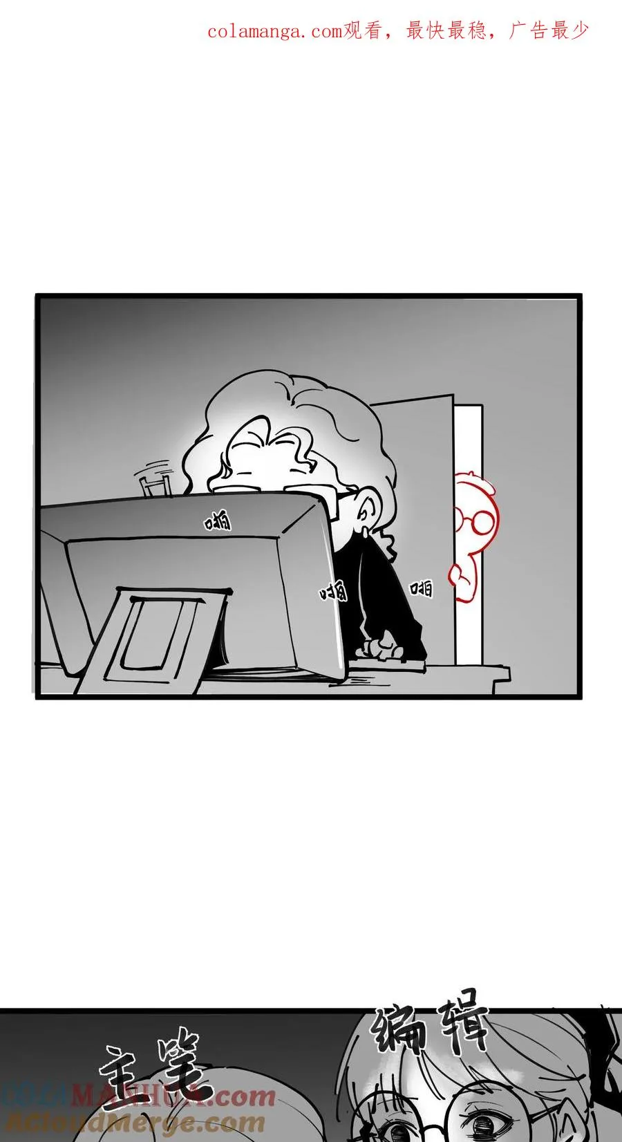 小剧场0