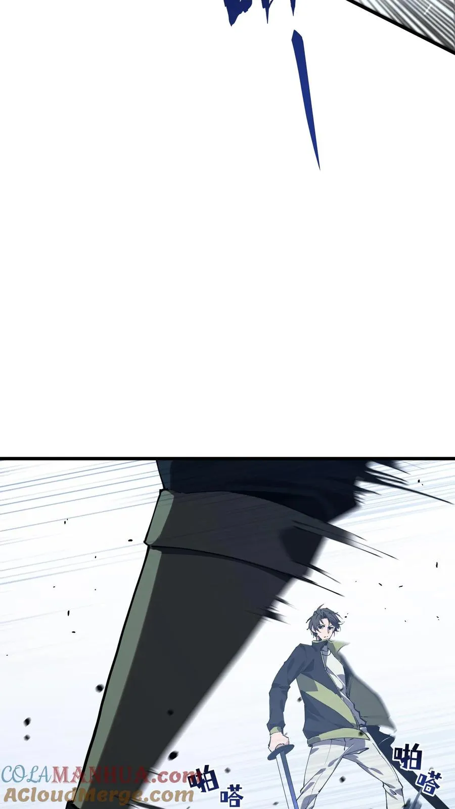 第90话 姨妈来电3