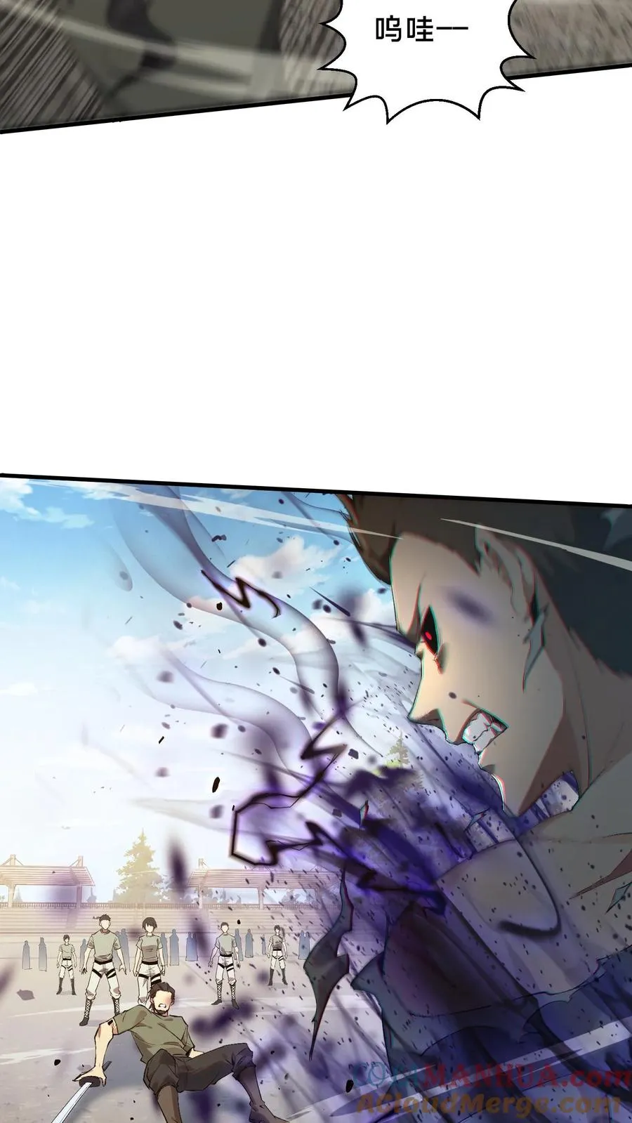 第65话 这不是演习18