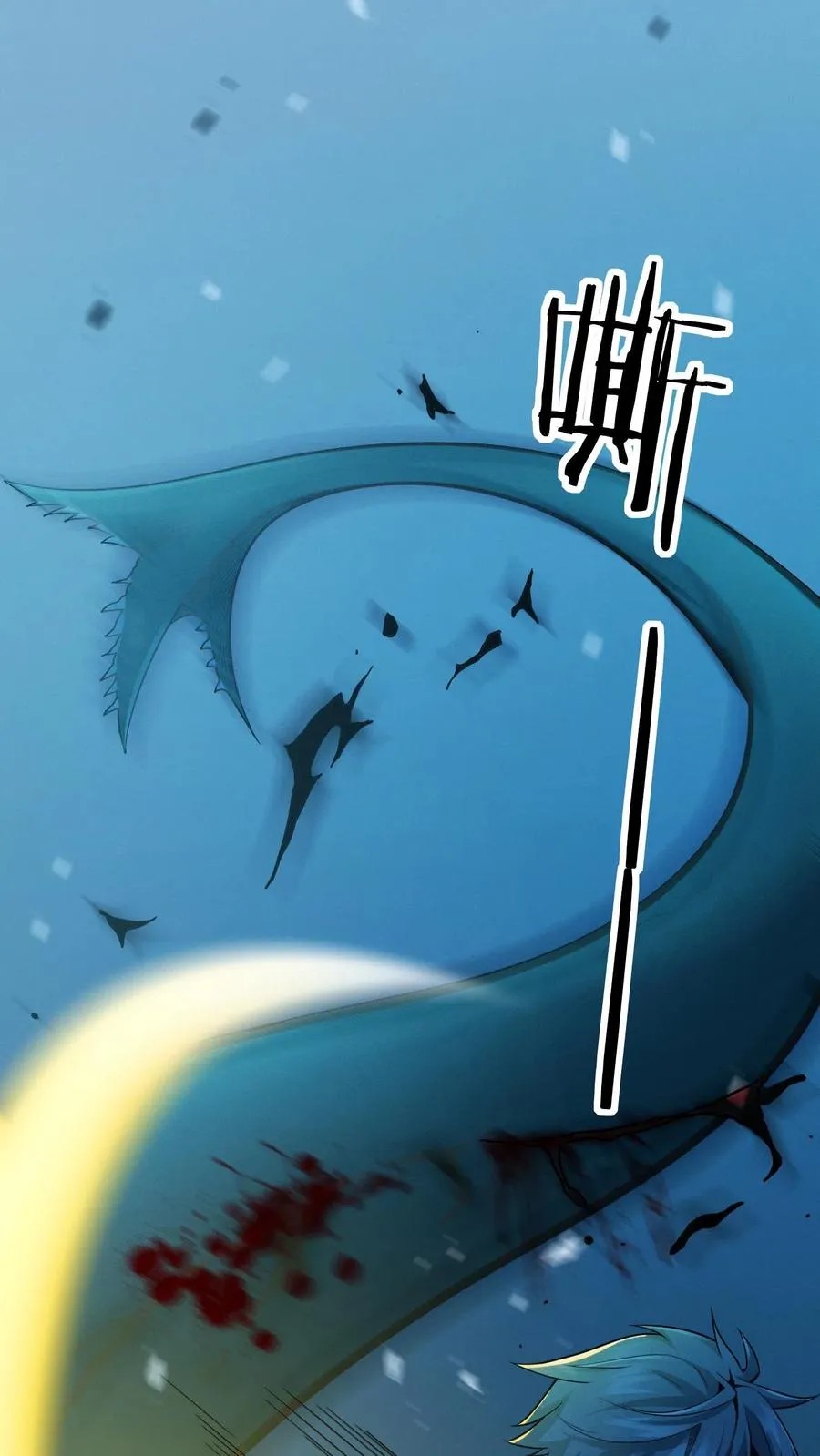 第44话 消灭难陀蛇妖？8