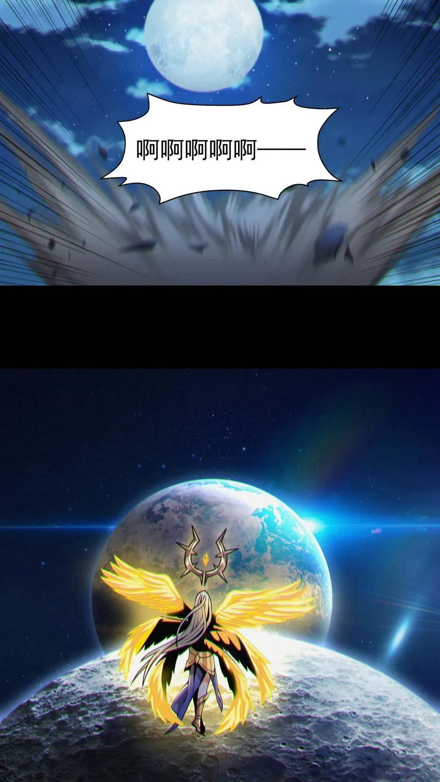 预告19