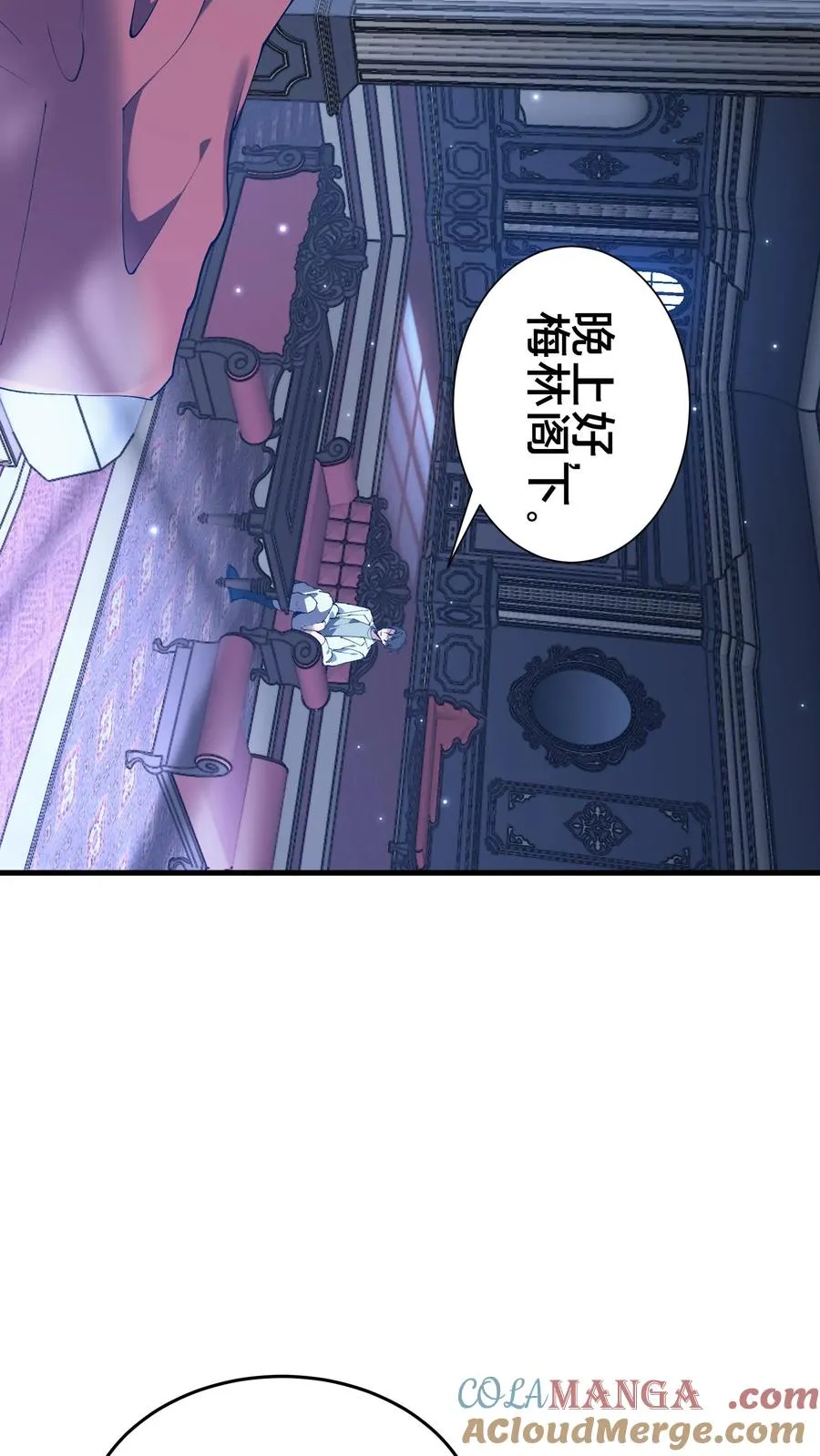 第104话 召唤系魔法30