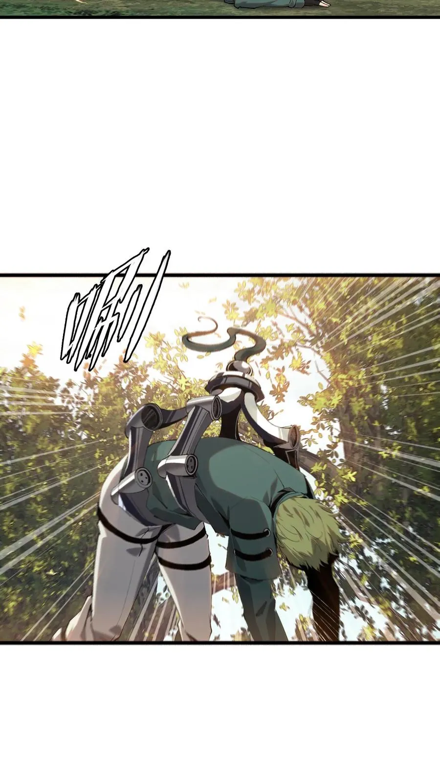 第67话 津南山19