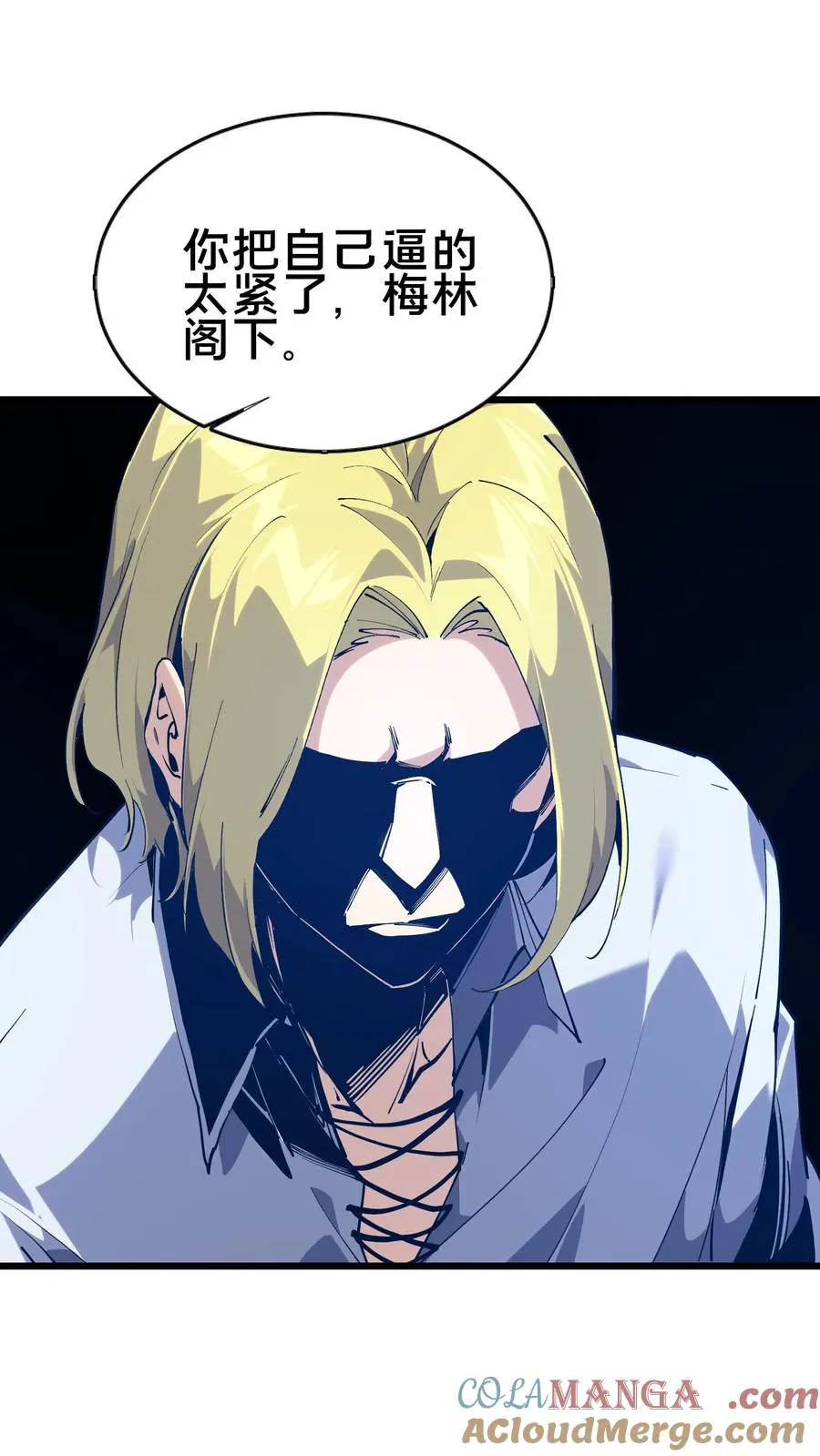 第104话 召唤系魔法51