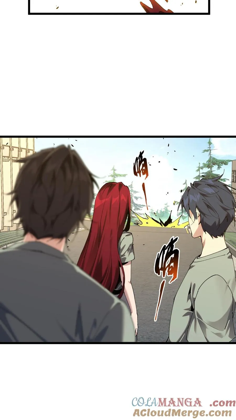 第115话 狂欢日结束21
