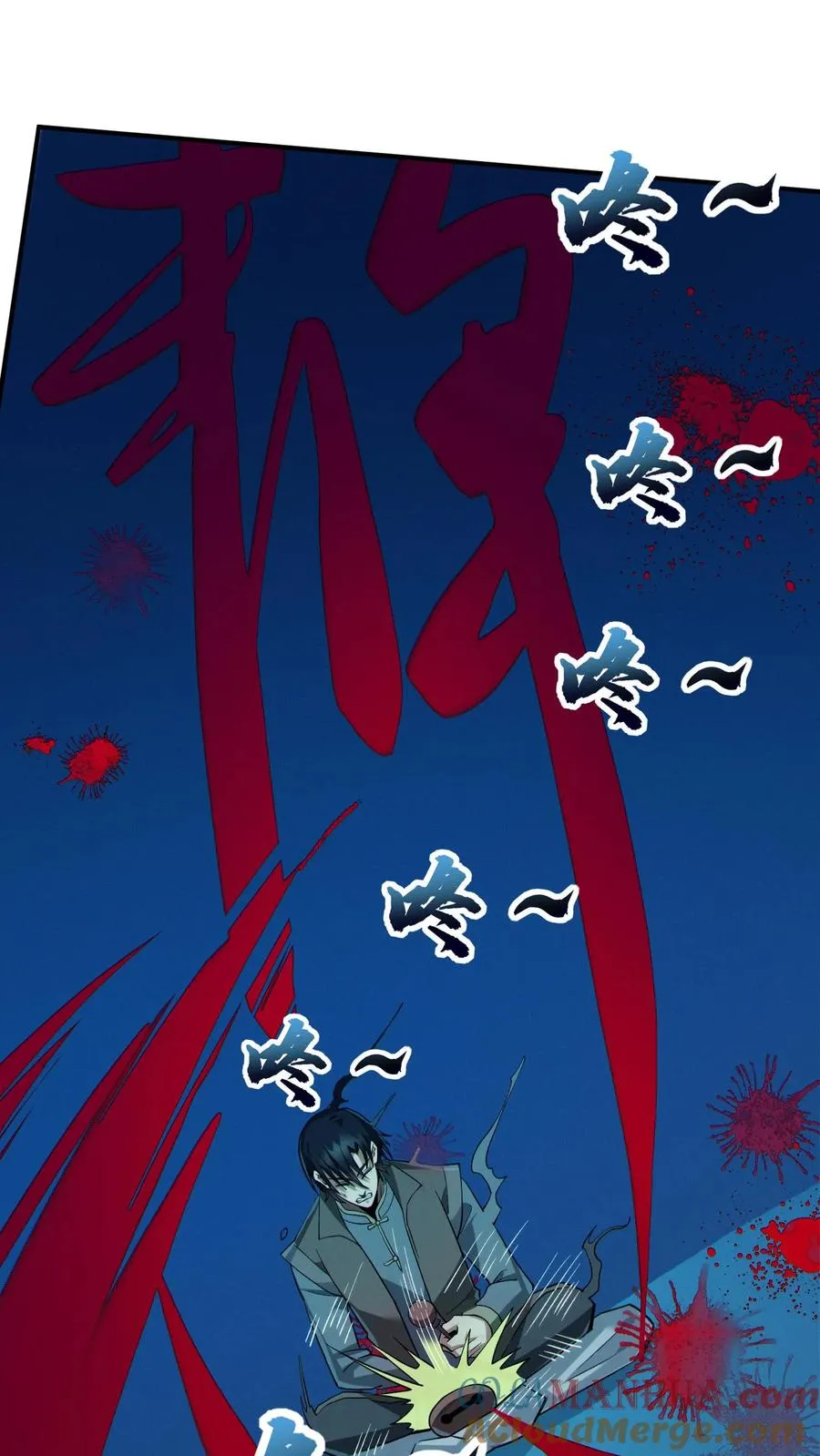 第49话 出发！10