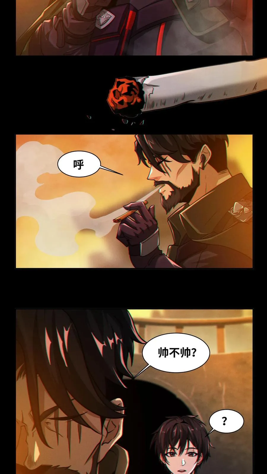 第5话 初临神秘7