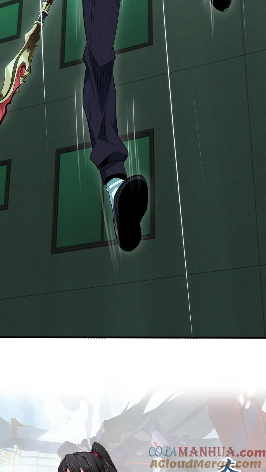 第36话 全校感染者暴走？！51