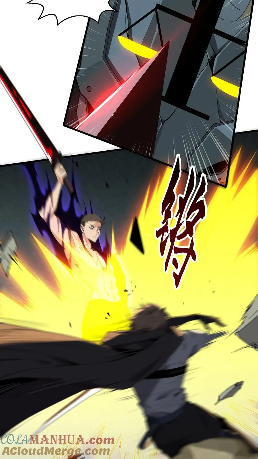 第61话 我等你很久了4
