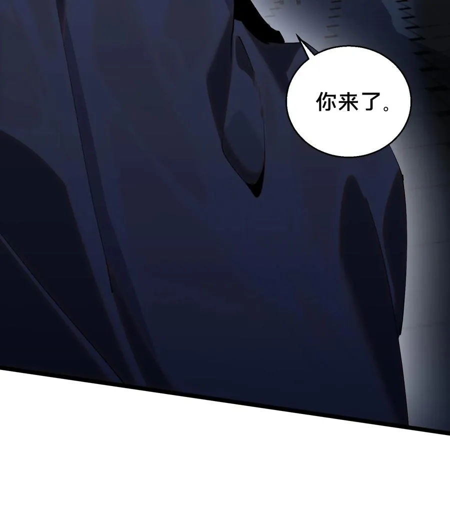 第84话 你为什么这么熟练啊？43