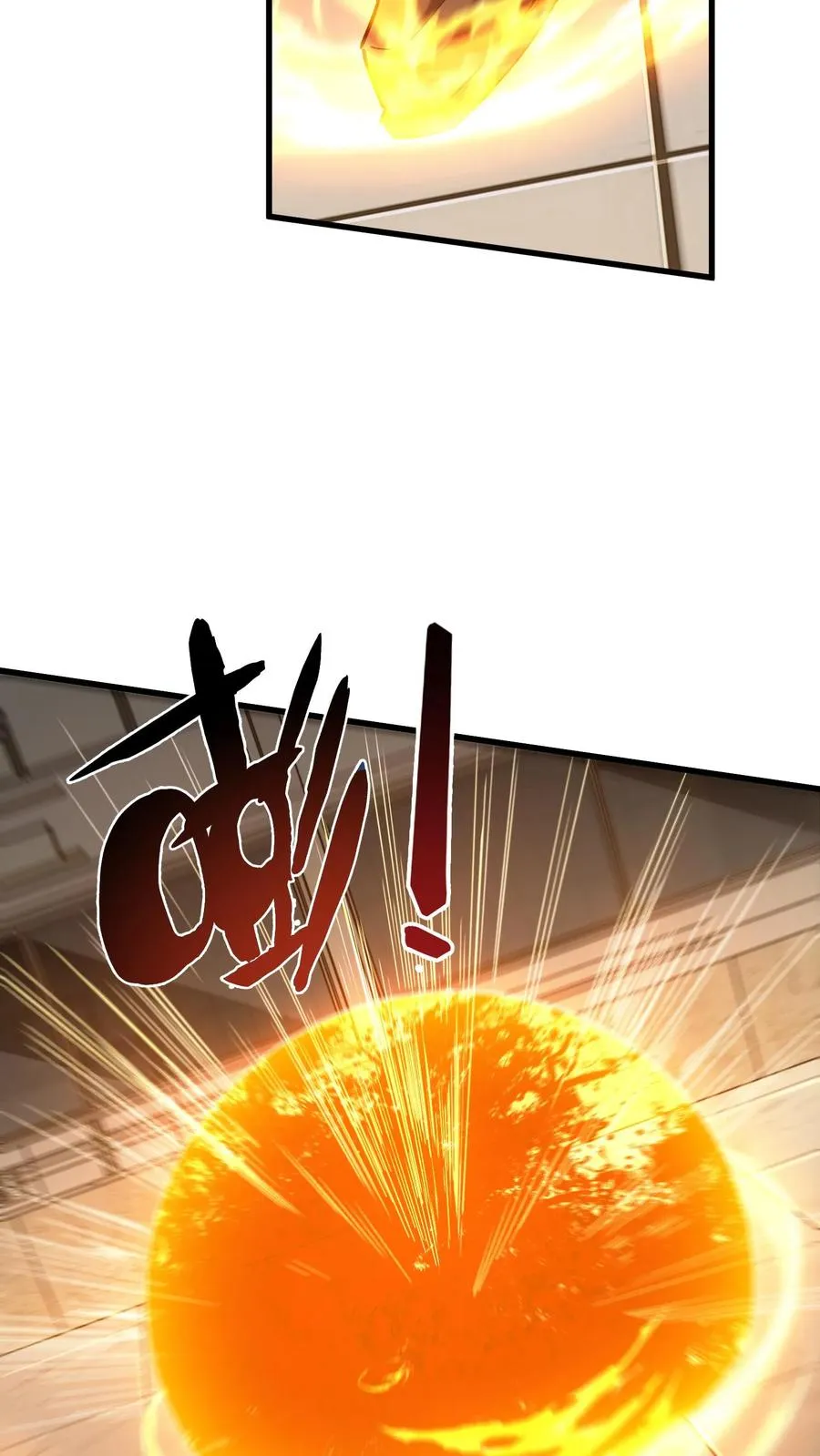 第92话 暗桩35