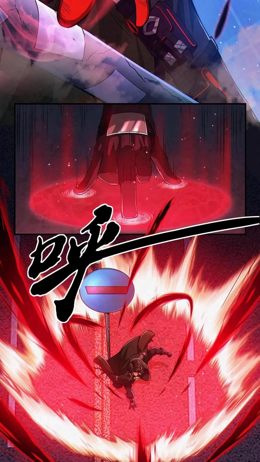 第1话 天使凝望的少年40