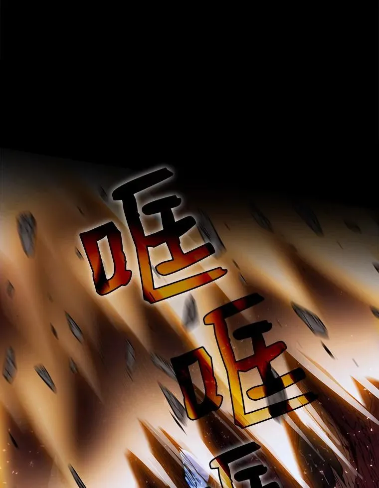 1.三魔兽7