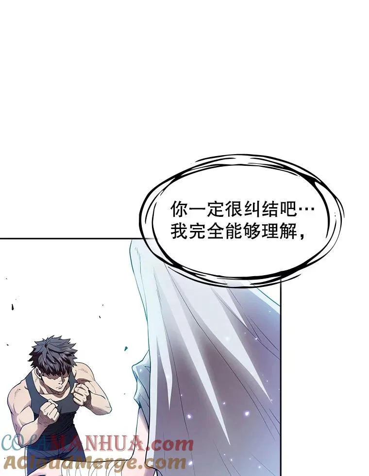 3.深渊40