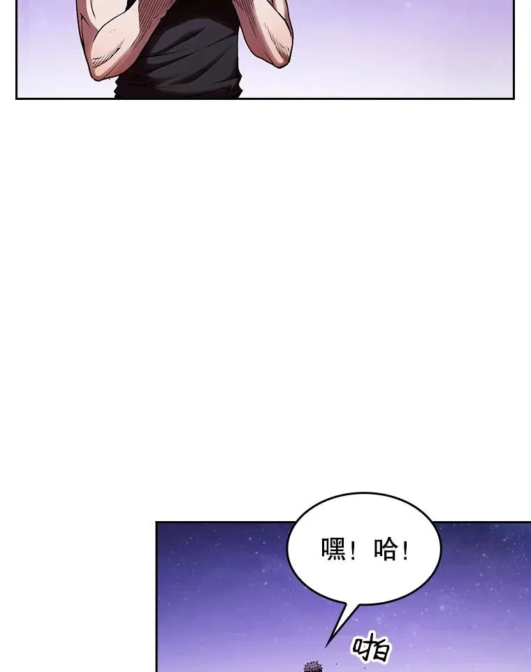 3.深渊82
