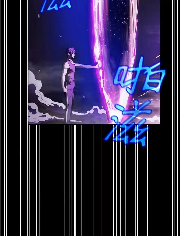 3.深渊58