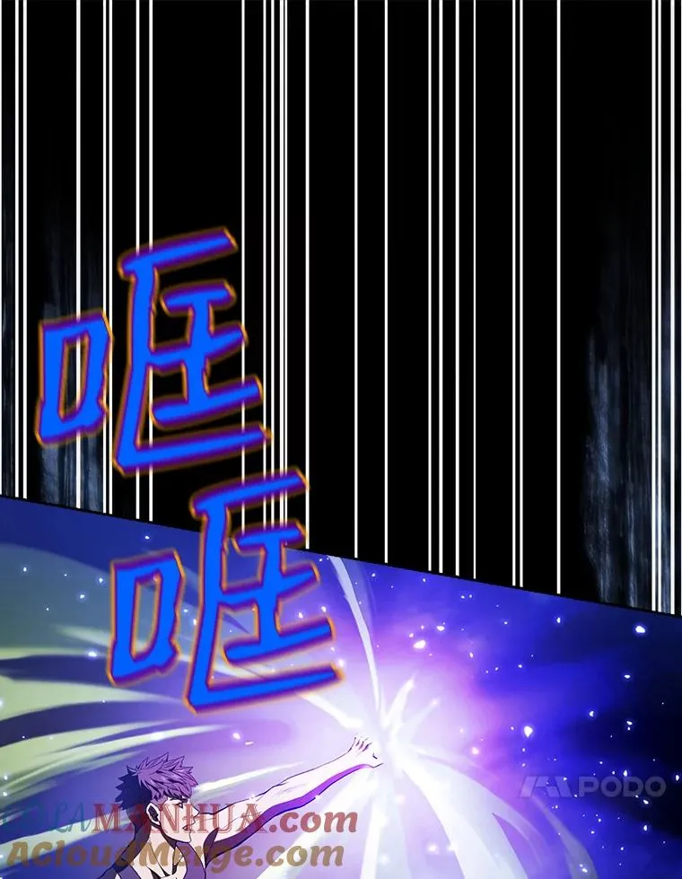 3.深渊60