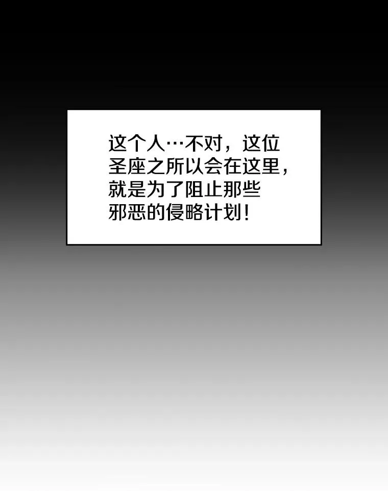 1.三魔兽58