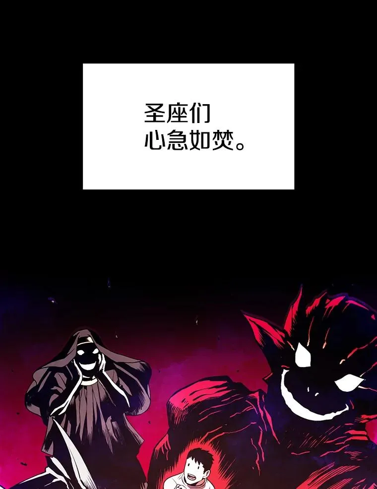 3.深渊22