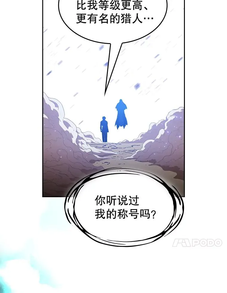 2.曹延胜79