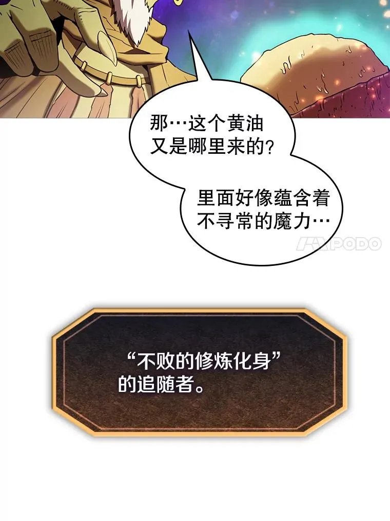 1.三魔兽67