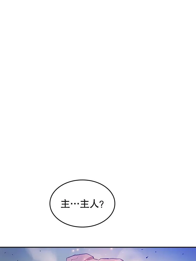 1.三魔兽63