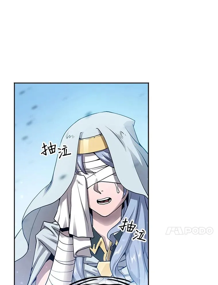3.深渊47