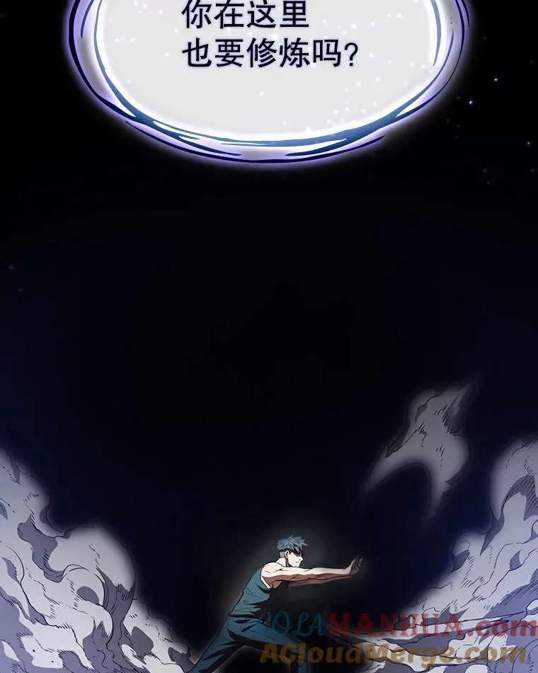 2.曹延胜56