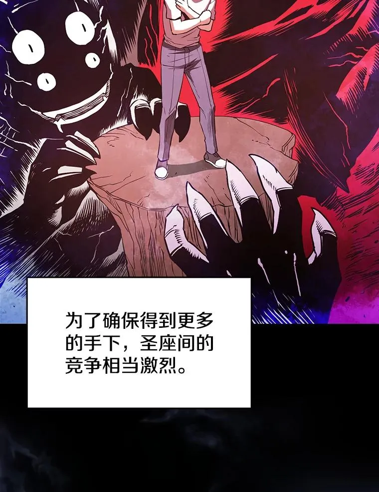 3.深渊23