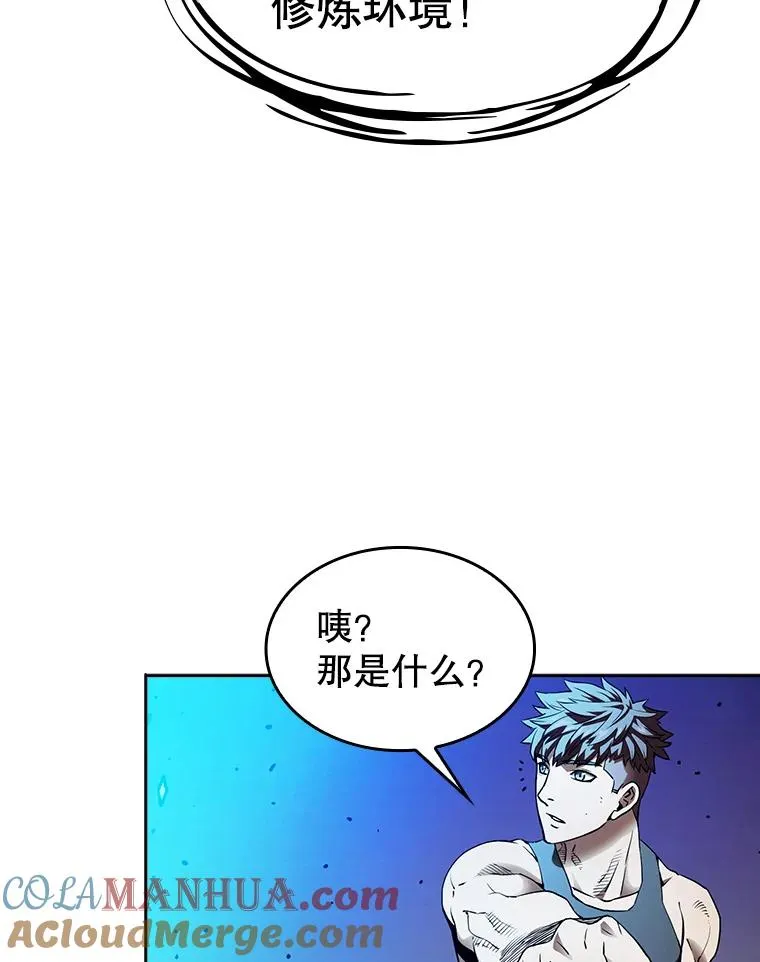 3.深渊100
