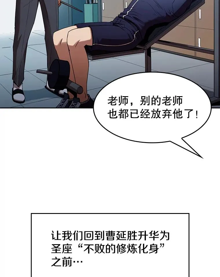 1.三魔兽102