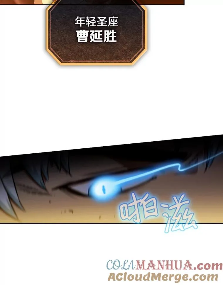 1.三魔兽60