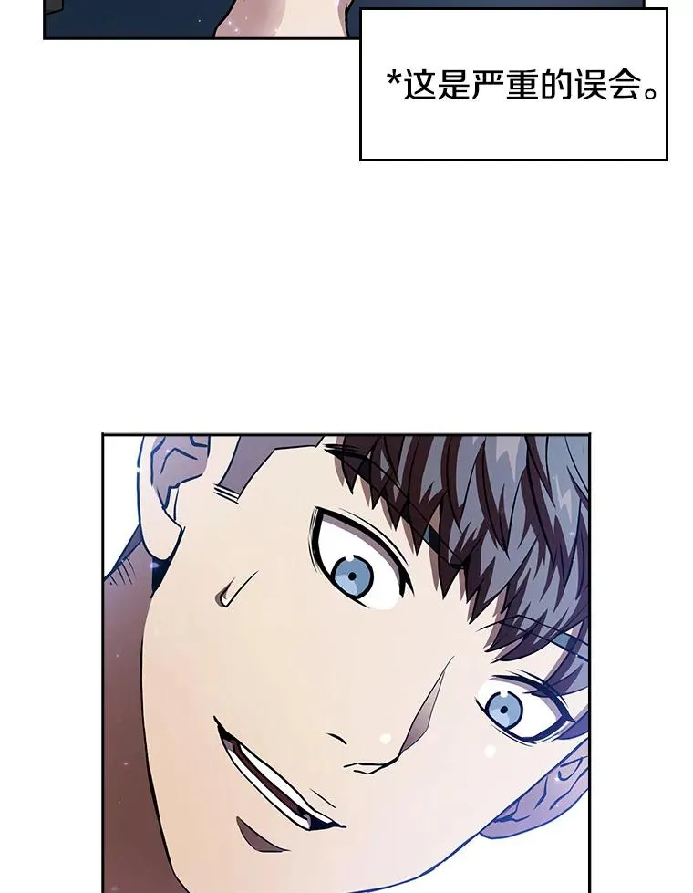 3.深渊38