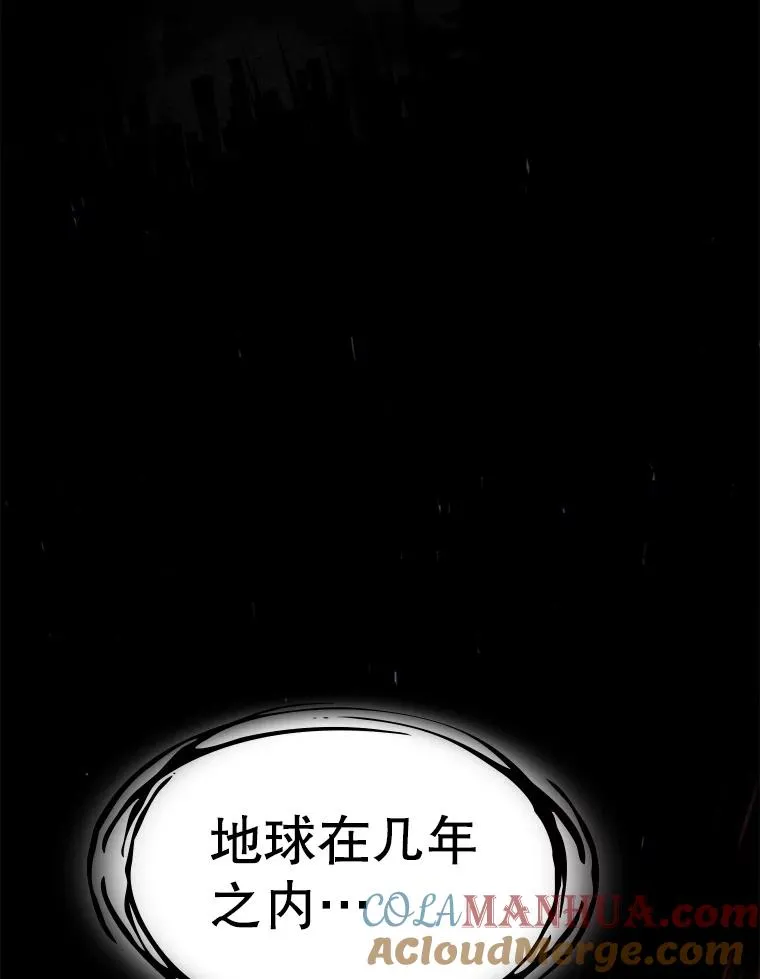 2.曹延胜84