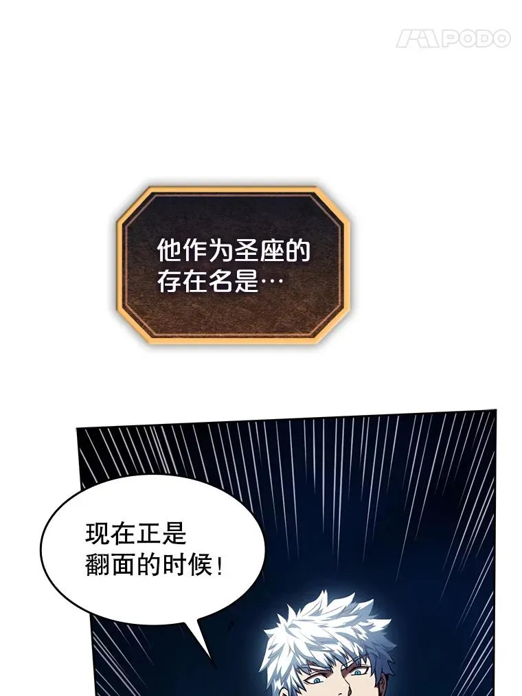 1.三魔兽61