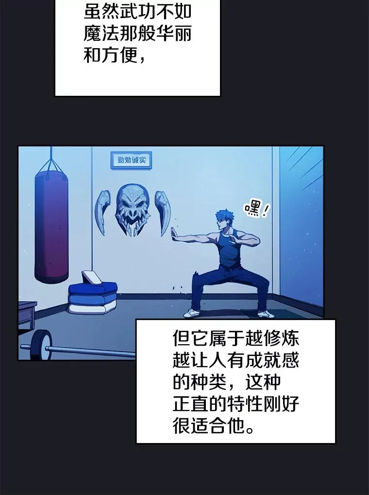 2.曹延胜45