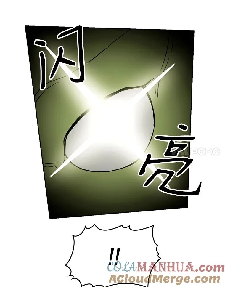 1.三魔兽80
