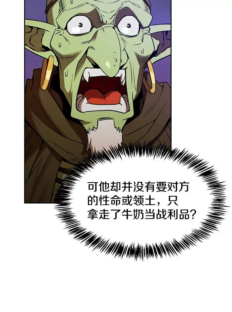 1.三魔兽74