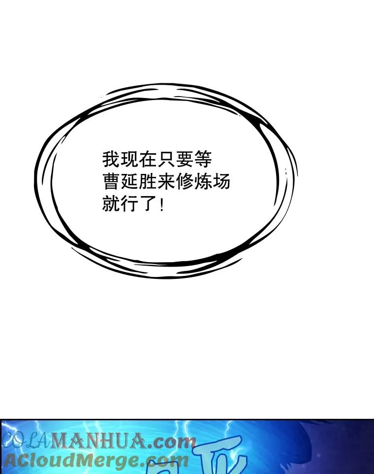 3.深渊96