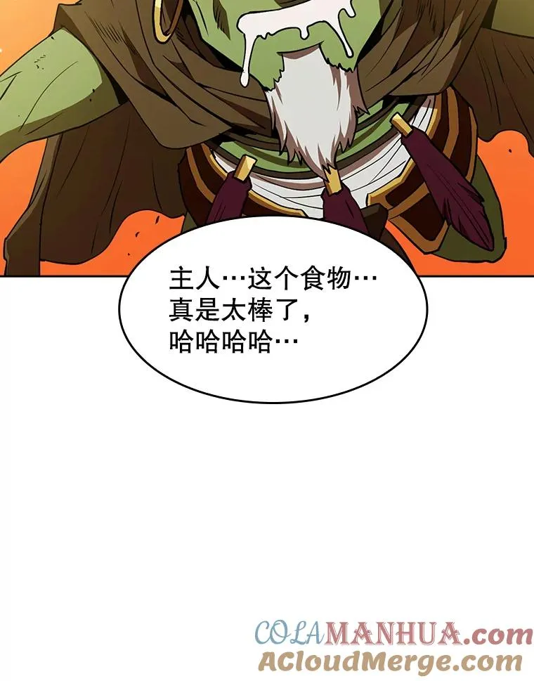 1.三魔兽88
