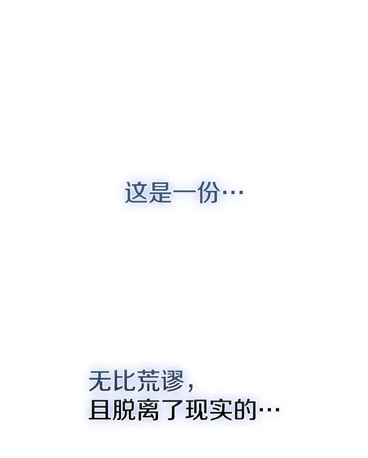 3.深渊7