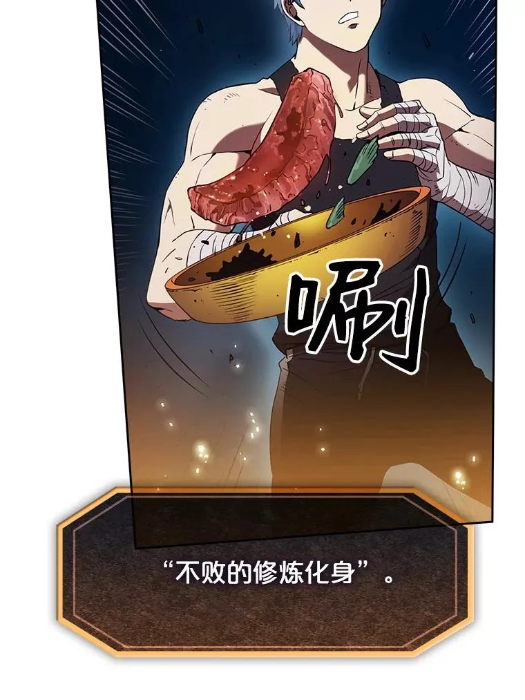 1.三魔兽62