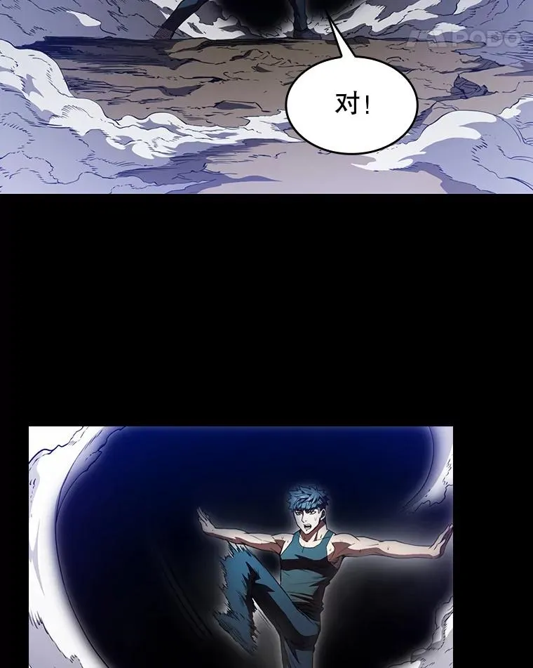 2.曹延胜57