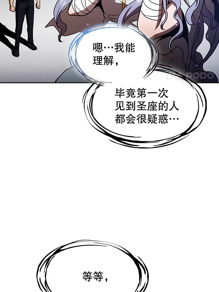2.曹延胜73