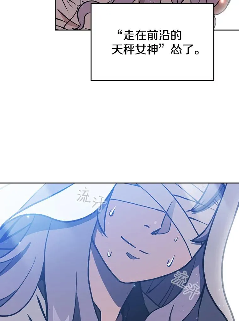 2.曹延胜98