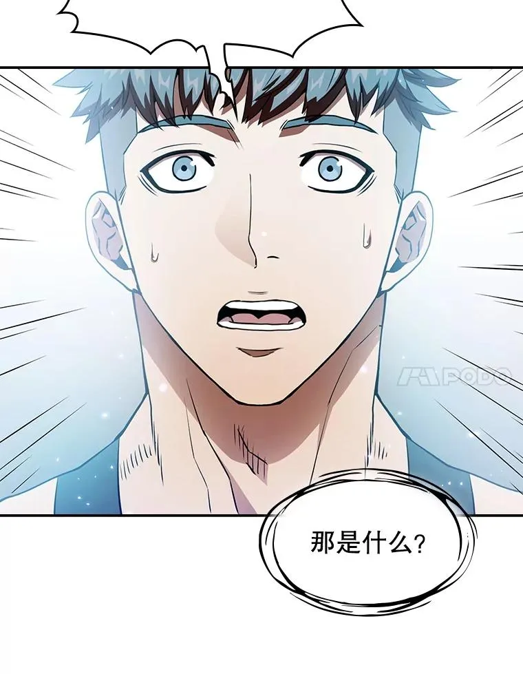 3.深渊34