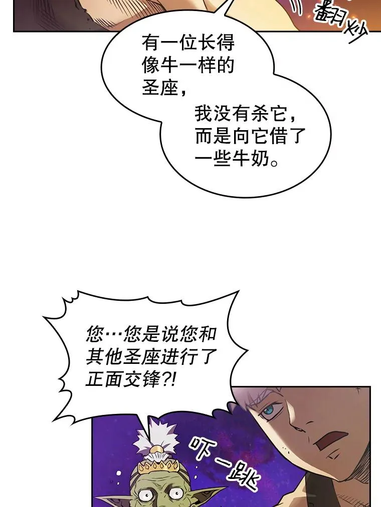 1.三魔兽69